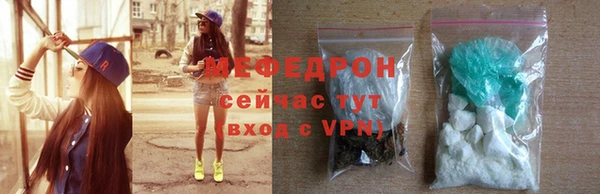 кокаин VHQ Гвардейск