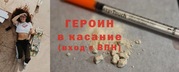 дмт Волосово
