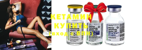 хмурый Володарск