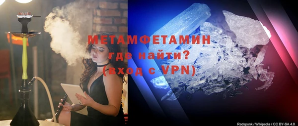 дмт Волосово