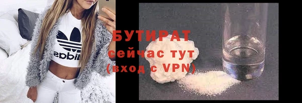 хмурый Володарск