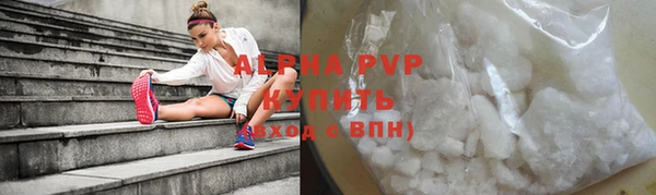 mdpv Инсар