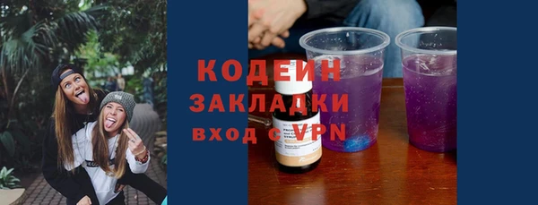 spice Касимов