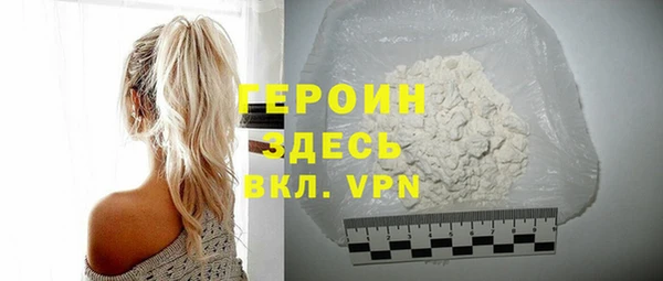 скорость Каменка