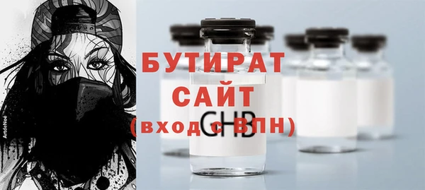 кокаин VHQ Киреевск