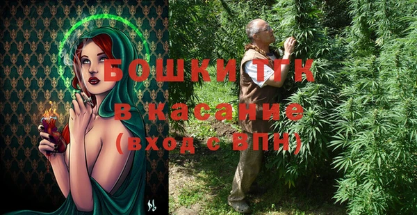 хмурый Володарск