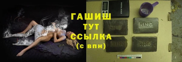 дмт Волосово