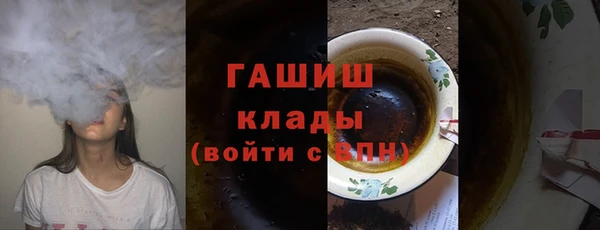 mdpv Снежногорск