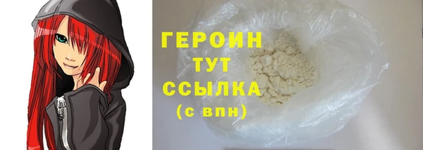 хмурый Володарск