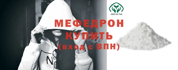 скорость Каменка
