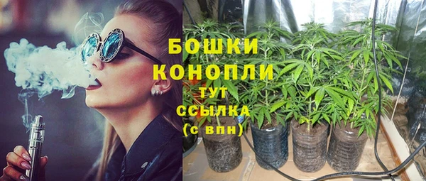 хмурый Володарск