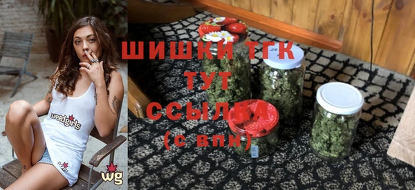 мяу мяу мука Слюдянка