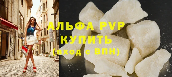 mix Каменск-Шахтинский
