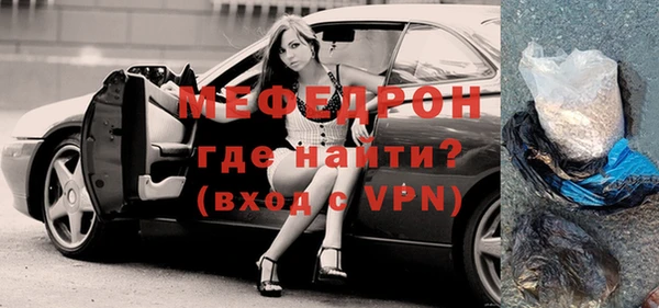 каннабис Карталы