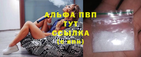 дмт Волосово