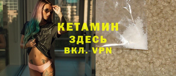 шишки Киренск