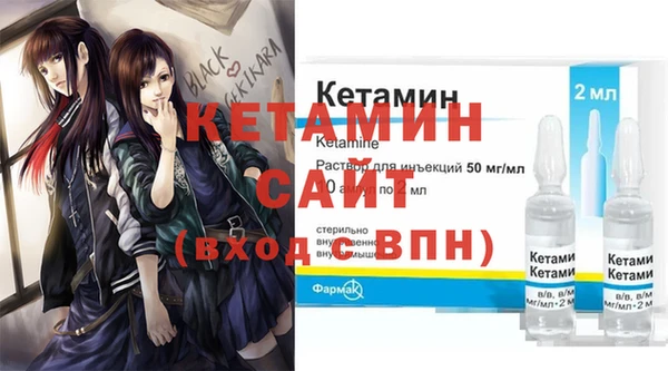 хмурый Володарск