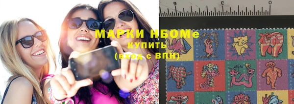 хмурый Володарск