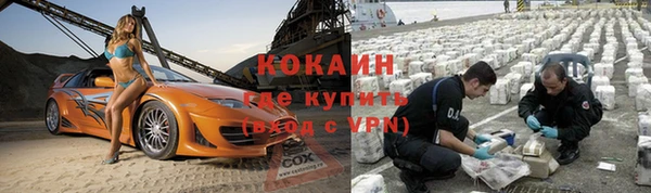 прущий лед Иннополис