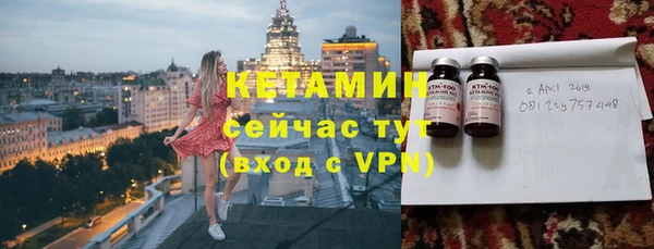 ГАЛЛЮЦИНОГЕННЫЕ ГРИБЫ Кинешма